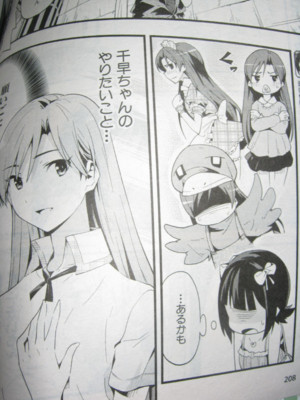 f:id:jagabata:20120928021504j:image f:id:jagabata:20120928021504j:image
