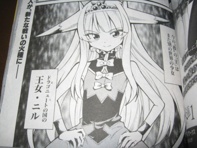 f:id:jagabata:20120928021519j:image f:id:jagabata:20120928021519j:image