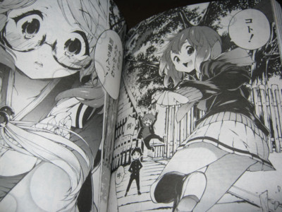 f:id:jagabata:20120928021537j:image f:id:jagabata:20120928021537j:image