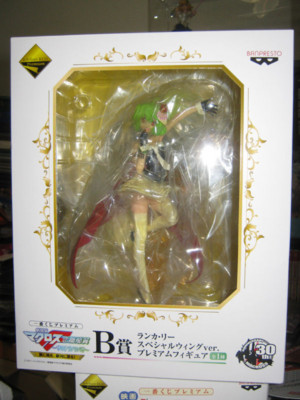 f:id:jagabata:20120930014654j:image