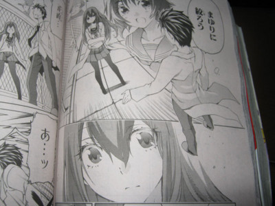 f:id:jagabata:20120930015110j:image f:id:jagabata:20120930015110j:image