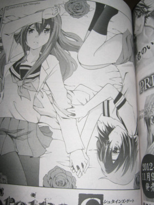 f:id:jagabata:20120930015111j:image f:id:jagabata:20120930015111j:image