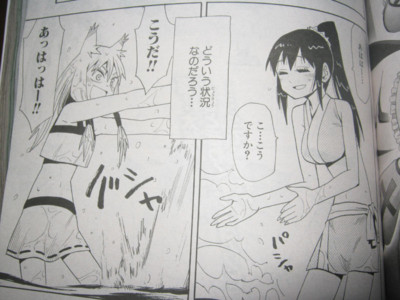 f:id:jagabata:20120930015144j:image f:id:jagabata:20120930015144j:image