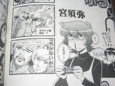 f:id:jagabata:20121012012914j:image f:id:jagabata:20121012012914j:image