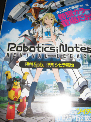 f:id:jagabata:20121020020009j:image