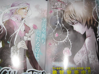f:id:jagabata:20121020020252j:image f:id:jagabata:20121020020252j:image