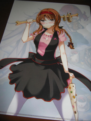 f:id:jagabata:20121024015009j:image f:id:jagabata:20121024015009j:image