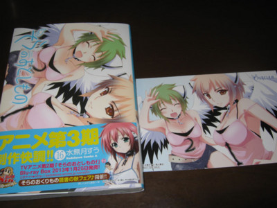 f:id:jagabata:20121024015114j:image f:id:jagabata:20121024015114j:image