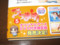 20121028013206