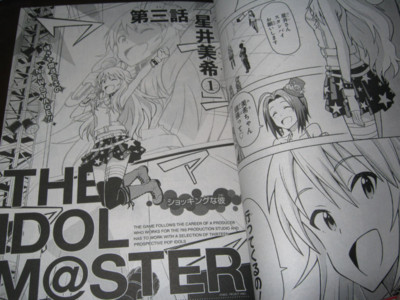 f:id:jagabata:20121028014029j:image f:id:jagabata:20121028014029j:image