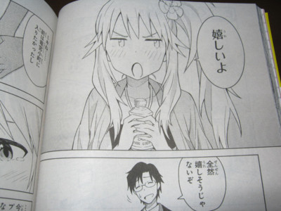 f:id:jagabata:20121028014054j:image f:id:jagabata:20121028014054j:image
