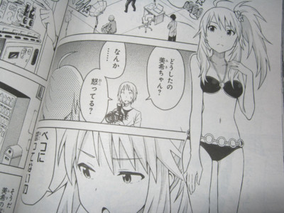f:id:jagabata:20121028014055j:image f:id:jagabata:20121028014055j:image