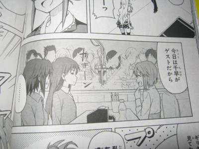 f:id:jagabata:20121028014128j:image f:id:jagabata:20121028014128j:image
