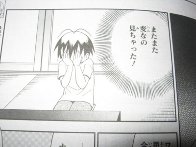 f:id:jagabata:20121028014207j:image f:id:jagabata:20121028014207j:image