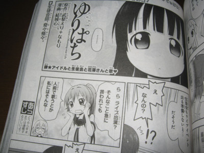 f:id:jagabata:20121028014225j:image f:id:jagabata:20121028014225j:image