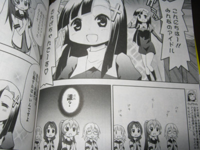 f:id:jagabata:20121028014249j:image f:id:jagabata:20121028014249j:image
