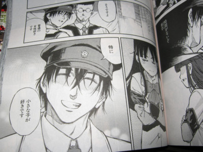 f:id:jagabata:20121028014647j:image f:id:jagabata:20121028014647j:image