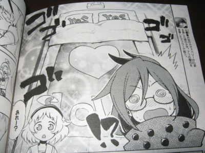 f:id:jagabata:20121028014706j:image f:id:jagabata:20121028014706j:image
