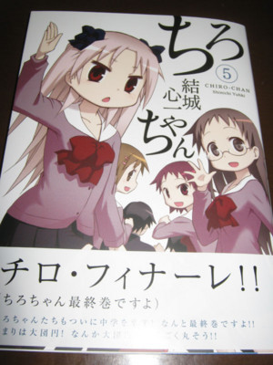 f:id:jagabata:20121029004614j:image f:id:jagabata:20121029004614j:image