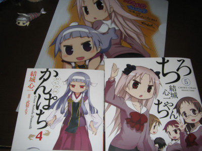 f:id:jagabata:20121029004631j:image