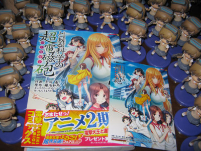 f:id:jagabata:20121029004801j:image f:id:jagabata:20121029004801j:image