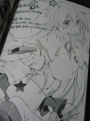 f:id:jagabata:20121029004819j:image f:id:jagabata:20121029004819j:image