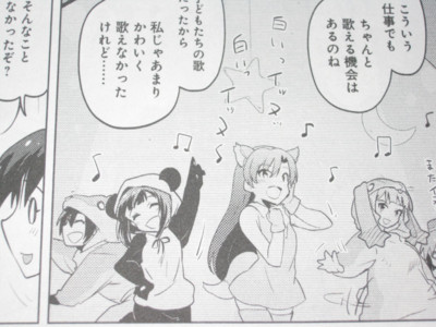 f:id:jagabata:20121029004948j:image f:id:jagabata:20121029004948j:image