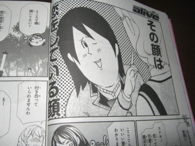 f:id:jagabata:20121029005123j:image f:id:jagabata:20121029005123j:image