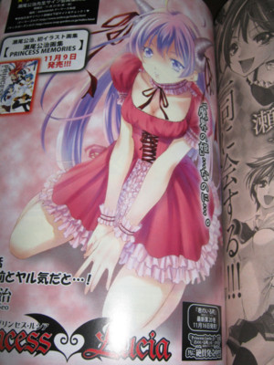 f:id:jagabata:20121031010259j:image f:id:jagabata:20121031010259j:image