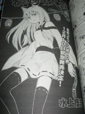 f:id:jagabata:20121031010413j:image f:id:jagabata:20121031010413j:image