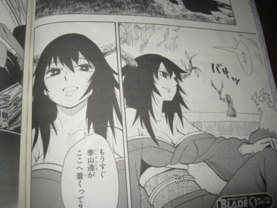 f:id:jagabata:20121031010431j:image f:id:jagabata:20121031010431j:image