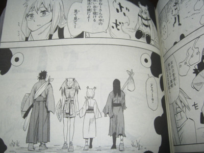 f:id:jagabata:20121031010432j:image f:id:jagabata:20121031010432j:image