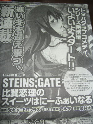 f:id:jagabata:20121031010513j:image f:id:jagabata:20121031010513j:image