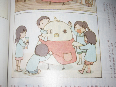 f:id:jagabata:20121107011340j:image f:id:jagabata:20121107011340j:image
