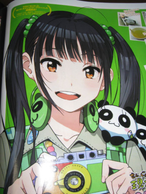 f:id:jagabata:20121111015931j:image f:id:jagabata:20121111015931j:image