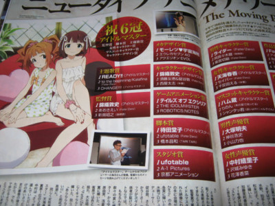 f:id:jagabata:20121111015933j:image f:id:jagabata:20121111015933j:image