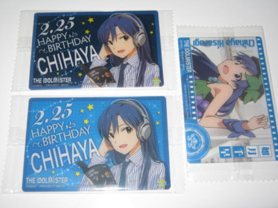 f:id:jagabata:20121111020035j:image