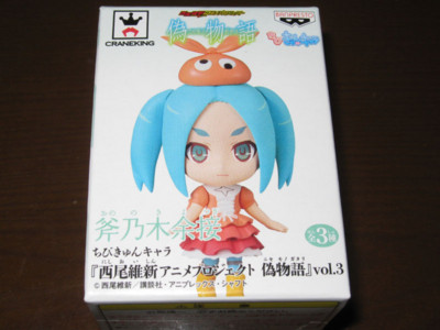 f:id:jagabata:20121125004401j:image