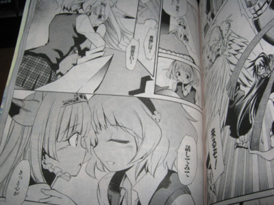 f:id:jagabata:20121128020848j:image f:id:jagabata:20121128020848j:image