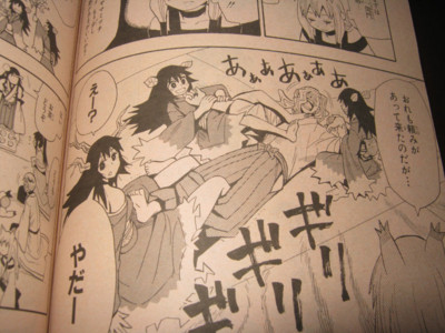 f:id:jagabata:20121202021630j:image f:id:jagabata:20121202021630j:image