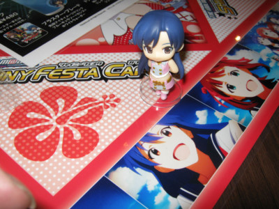 f:id:jagabata:20121215010342j:image
