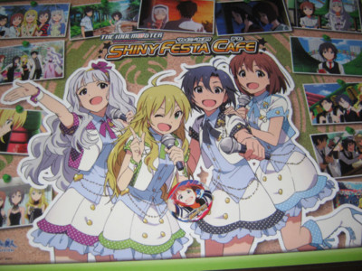 f:id:jagabata:20121215010409j:image