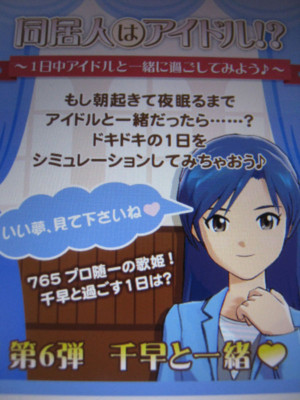 f:id:jagabata:20121216020203j:image f:id:jagabata:20121216020203j:image