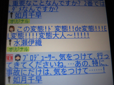f:id:jagabata:20121216020307j:image f:id:jagabata:20121216020307j:image
