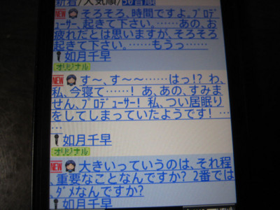 f:id:jagabata:20121216020308j:image f:id:jagabata:20121216020308j:image