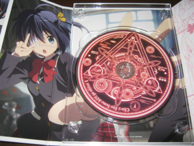 f:id:jagabata:20121223021233j:image