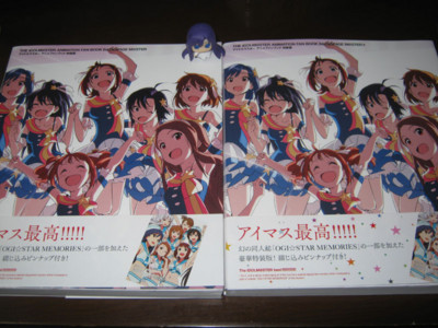 f:id:jagabata:20121226011927j:image f:id:jagabata:20121226011927j:image