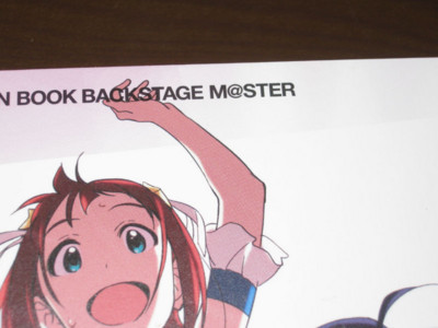 f:id:jagabata:20121226012000j:image f:id:jagabata:20121226012000j:image