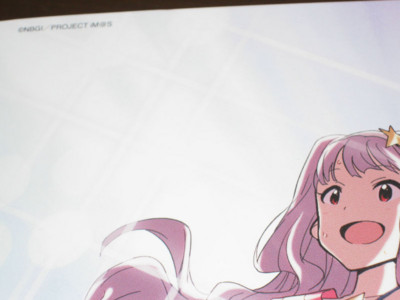 f:id:jagabata:20121226012037j:image f:id:jagabata:20121226012037j:image