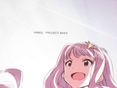 f:id:jagabata:20121226012038j:image f:id:jagabata:20121226012038j:image